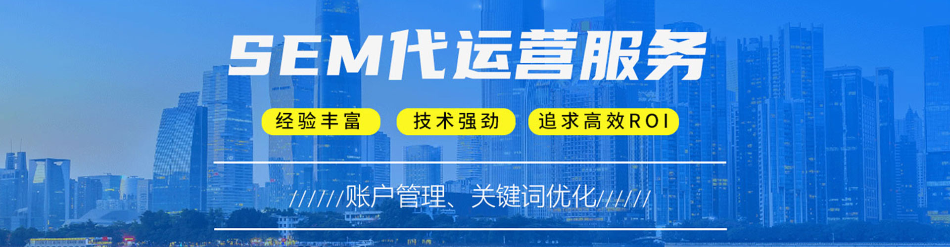 巴林右旗知乎信息流